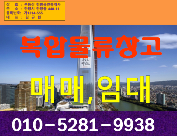 �Ź� �̹���